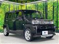 2021 Daihatsu Taft