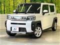 2023 Daihatsu Taft