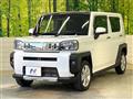 2023 Daihatsu Taft