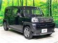 2023 Daihatsu Taft