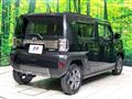 2023 Daihatsu Taft