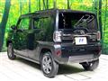 2023 Daihatsu Taft