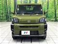 2023 Daihatsu Taft