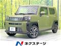 2024 Daihatsu Taft