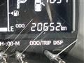 2024 Daihatsu Taft