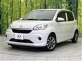 2019 Toyota Passo