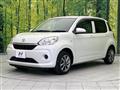 2019 Toyota Passo