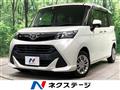 2017 Toyota Tank