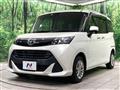 2017 Toyota Tank
