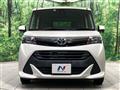 2017 Toyota Tank