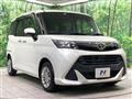 2017 Toyota Tank