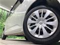 2017 Toyota Tank