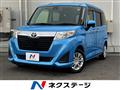 2018 Toyota Roomy