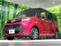 2018 Toyota Tank