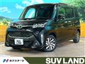 2019 Toyota Tank
