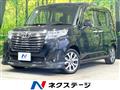 2020 Toyota Roomy