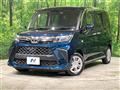 2021 Toyota Roomy