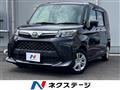 2022 Toyota Roomy