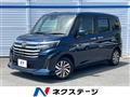 2024 Toyota Roomy