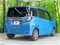 2017 Daihatsu Daihatsu Others