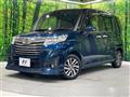 2018 Daihatsu Daihatsu Others