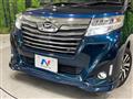 2018 Daihatsu Daihatsu Others