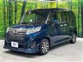 2018 Daihatsu Daihatsu Others