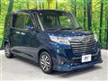2018 Daihatsu Daihatsu Others