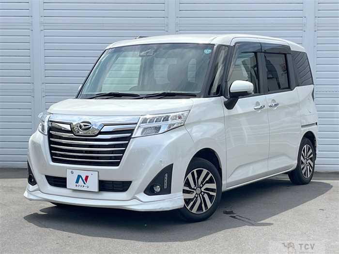 2020 Daihatsu Daihatsu Others