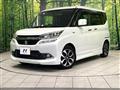 2017 Suzuki Solio Bandit