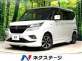 2019 Suzuki Solio Bandit