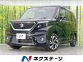 2022 Suzuki Solio Bandit