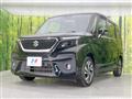 2022 Suzuki Solio Bandit