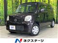 2011 Nissan Moco