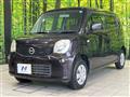 2011 Nissan Moco