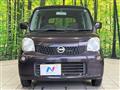 2011 Nissan Moco