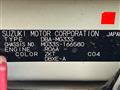 2012 Nissan Moco