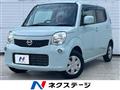 2012 Nissan Moco