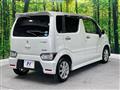 2020 Suzuki Wagon R Stingray