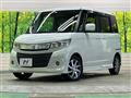 2013 Suzuki Suzuki Others