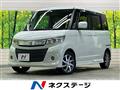 2013 Suzuki Suzuki Others
