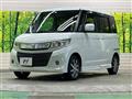 2013 Suzuki Suzuki Others
