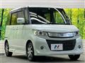 2013 Suzuki Suzuki Others