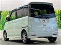 2013 Suzuki Suzuki Others