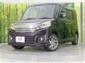 2015 Suzuki Suzuki Others