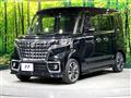 2023 Suzuki Suzuki Others
