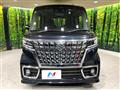 2023 Suzuki Suzuki Others