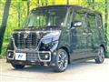 2021 Suzuki Suzuki Others