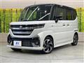 2023 Suzuki Suzuki Others