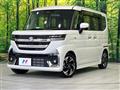 2024 Suzuki Suzuki Others